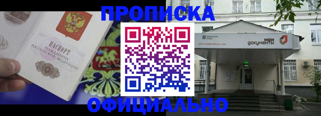 форма 3 в Долинске